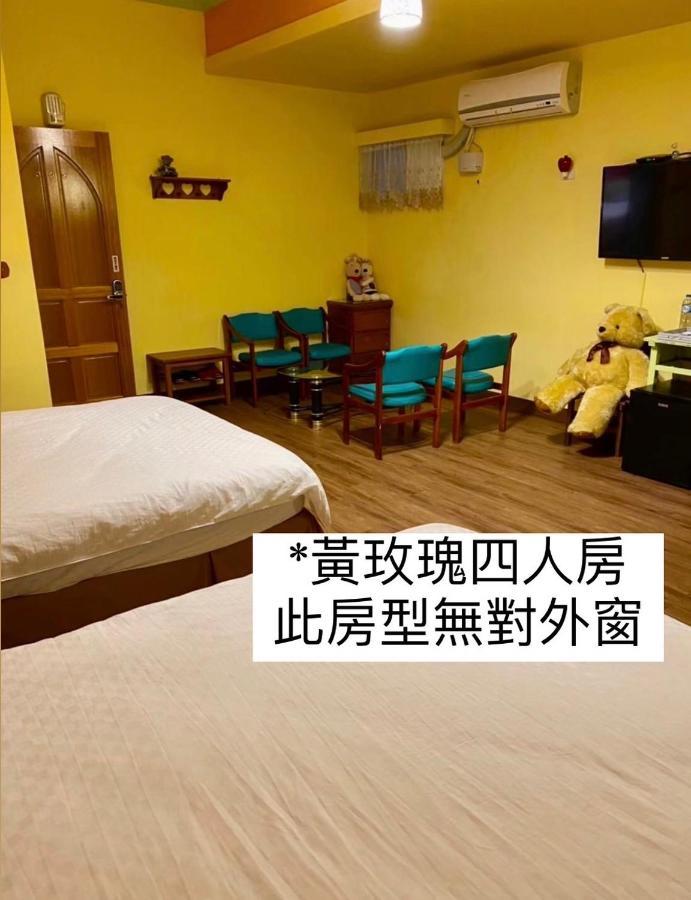 叁樓民宿 T'ai-tung Exterior foto